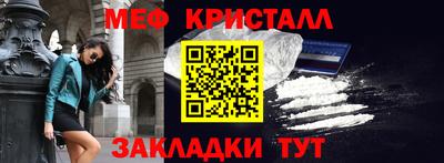 кокс Жуковский