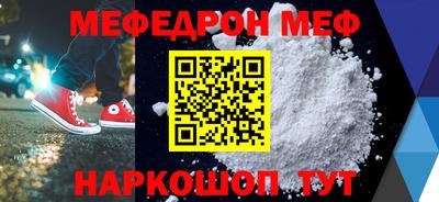 марки nbome Заводоуковск