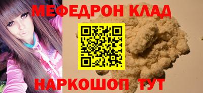 марки nbome Заводоуковск