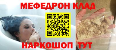 марки nbome Заводоуковск