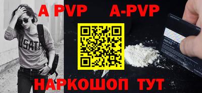 марки nbome Заводоуковск