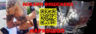 каннабис Заволжье