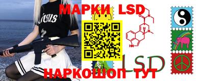 каннабис Заволжье