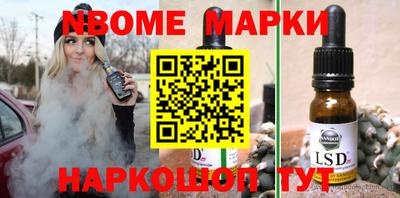 Альфа ПВП Изобильный