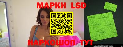 кокс Жуковский