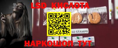 кокс Жуковский