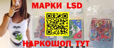 каннабис Заволжье