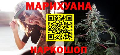 кокс Жуковский
