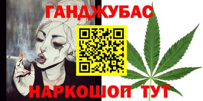 марки nbome Заводоуковск