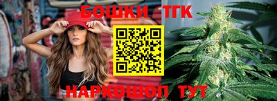 марки nbome Заводоуковск