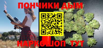 кокс Жуковский