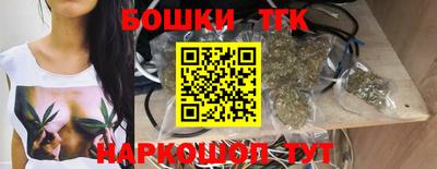 марки nbome Заводоуковск