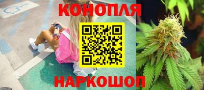 кокс Жуковский