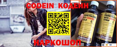 каннабис Заволжье