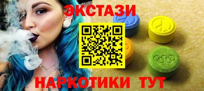 каннабис Заволжье