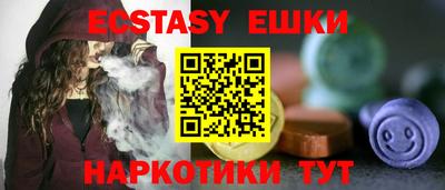 кокс Жуковский