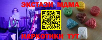 каннабис Заволжье