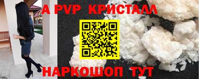 кокс Жуковский