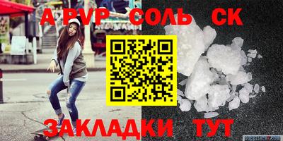 марки nbome Заводоуковск