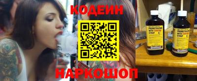Альфа ПВП Изобильный