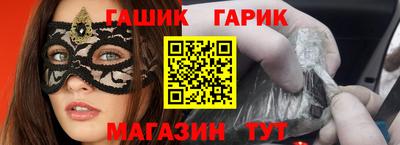 кокс Жуковский