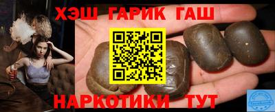 марки nbome Заводоуковск