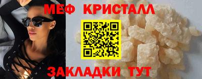 кокс Жуковский