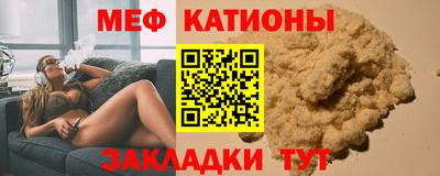 марки nbome Заводоуковск