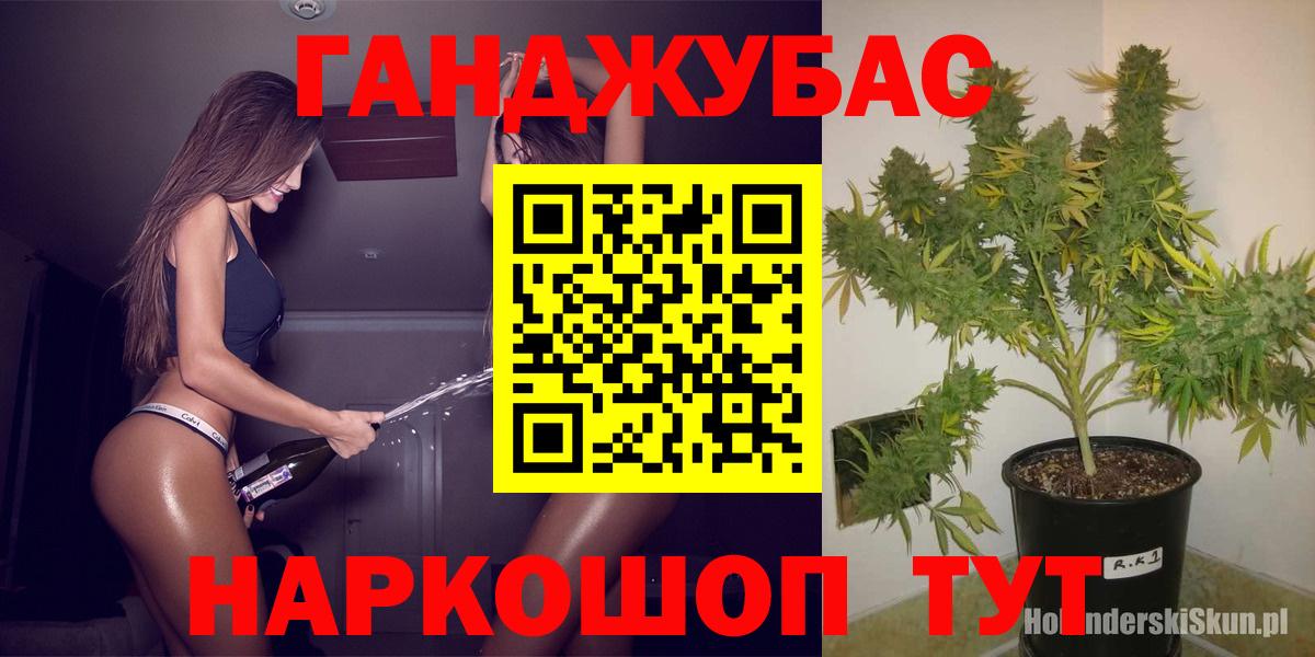 Истра  Марихуана VHQ  МАРИХУАНА семена  Каннабис ГИДРОПОН  Вход с VPN 